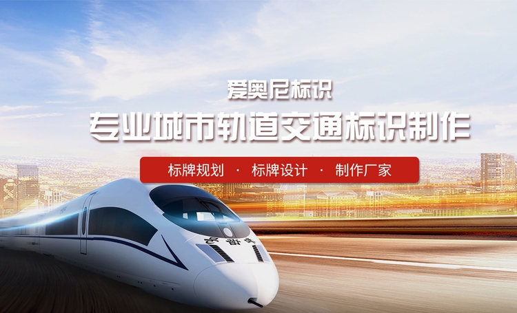 深圳华融电子全网营销代运营