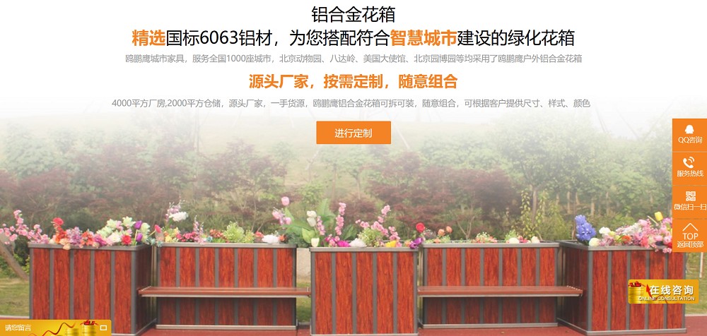 微望互动科技 微望互动科技