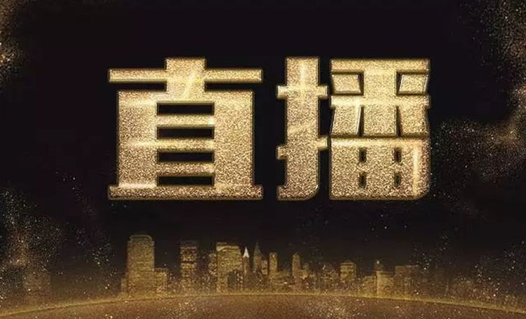 微望互动科技