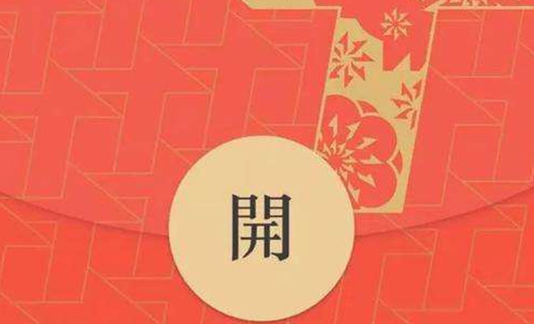 微望互动科技