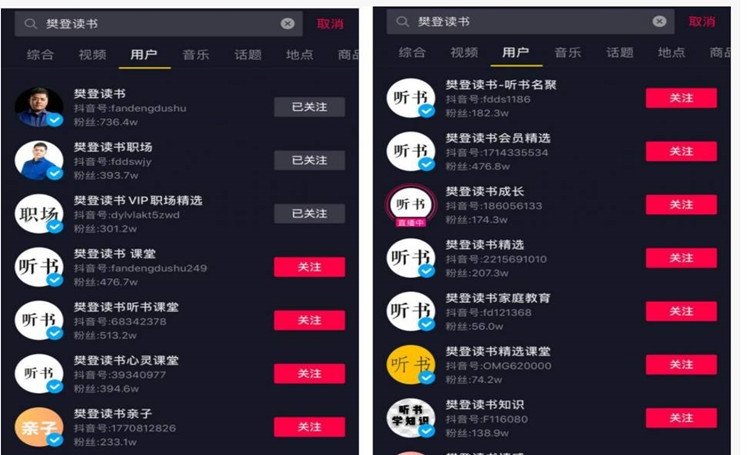 湖南微望互动