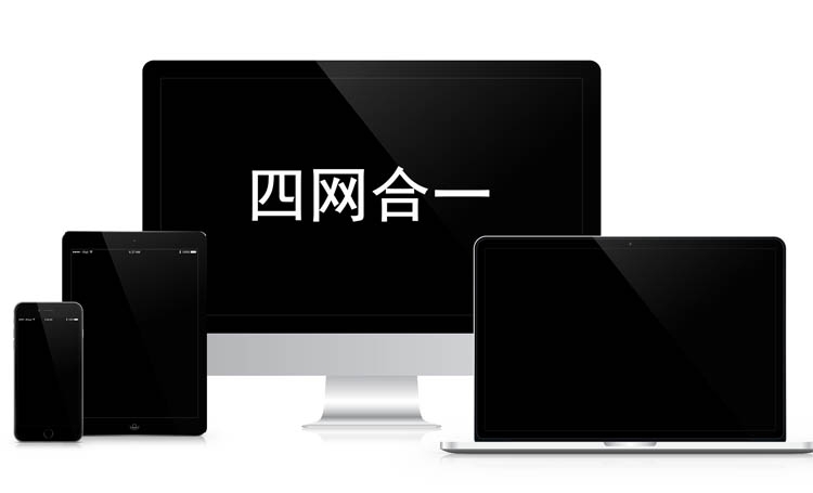 湖南微望互动 湖南微望互动