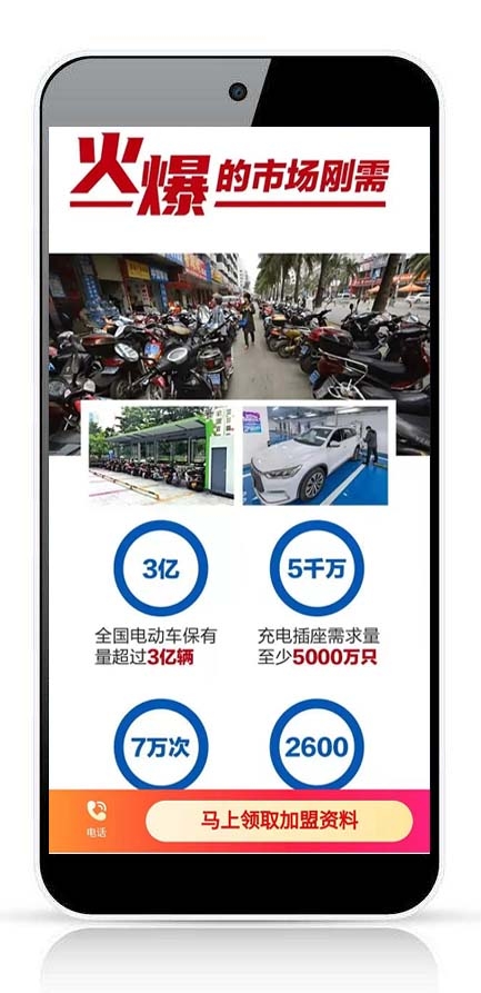 湖南微望互动 湖南微望互动