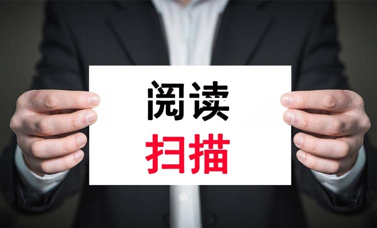湖南微望互动