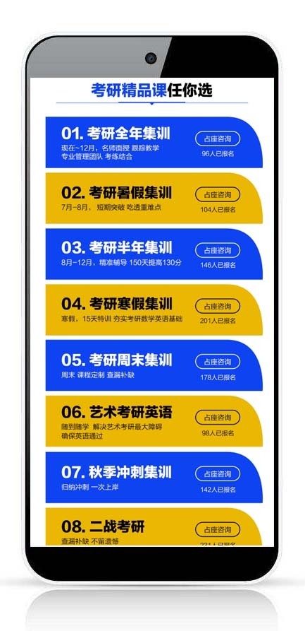 湖南微望互动
