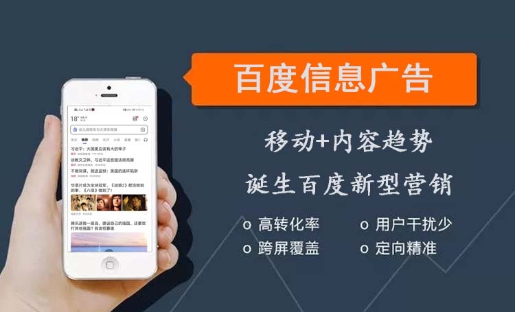 湖南微望互动 湖南微望互动