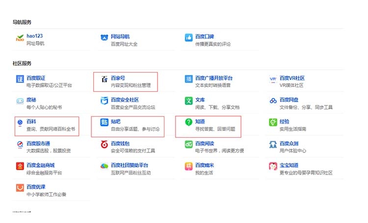 湖南微望互动 湖南微望互动