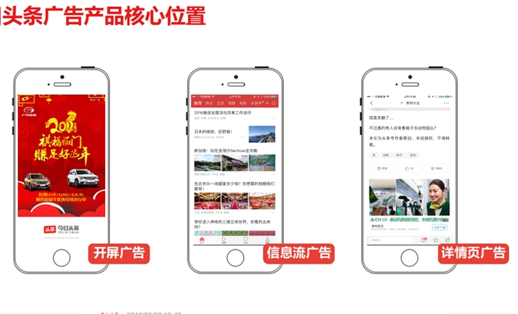 湖南微望互动 湖南微望互动