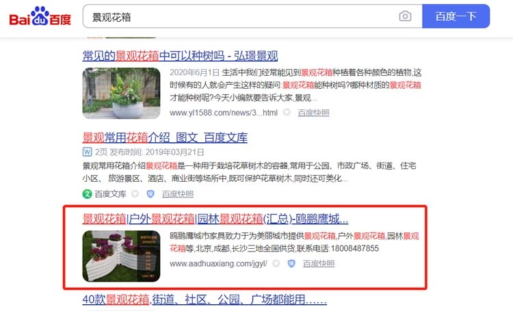 湖南微望互动 湖南微望互动