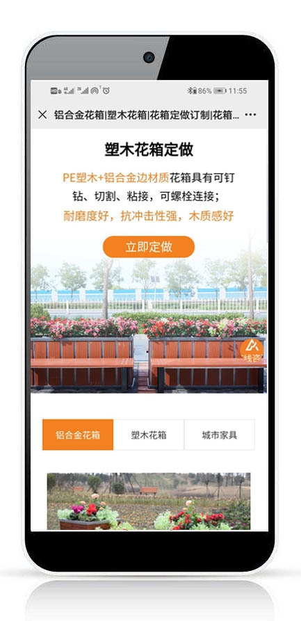 湖南微望互动 湖南微望互动