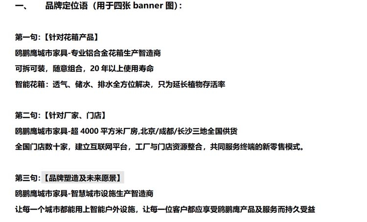 湖南微望互动 湖南微望互动