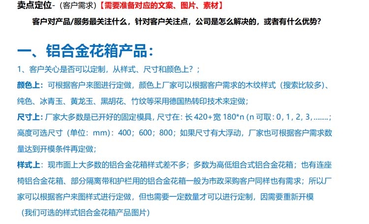 湖南微望互动 湖南微望互动