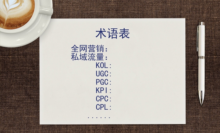 湖南微望互动