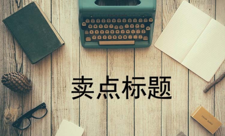 湖南微望互动
