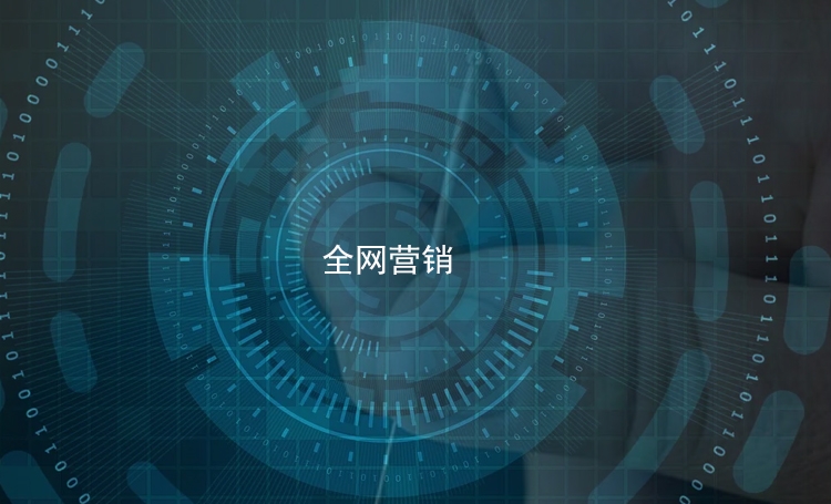湖南微望互动 湖南微望互动