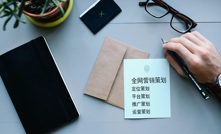 湖南微望互动