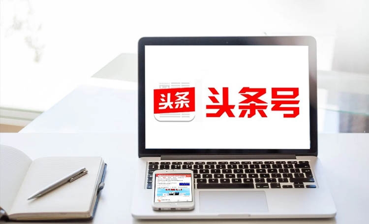 湖南微望互动