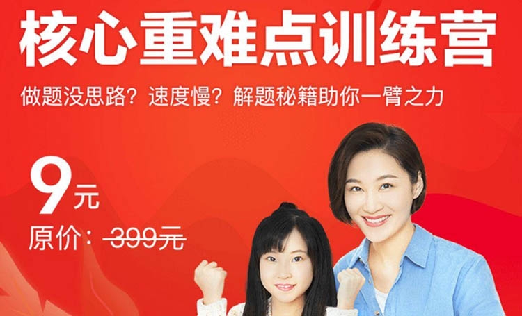 湖南微望互动 湖南微望互动