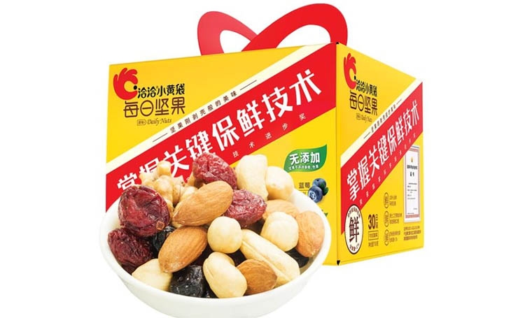湖南微望互动 湖南微望互动