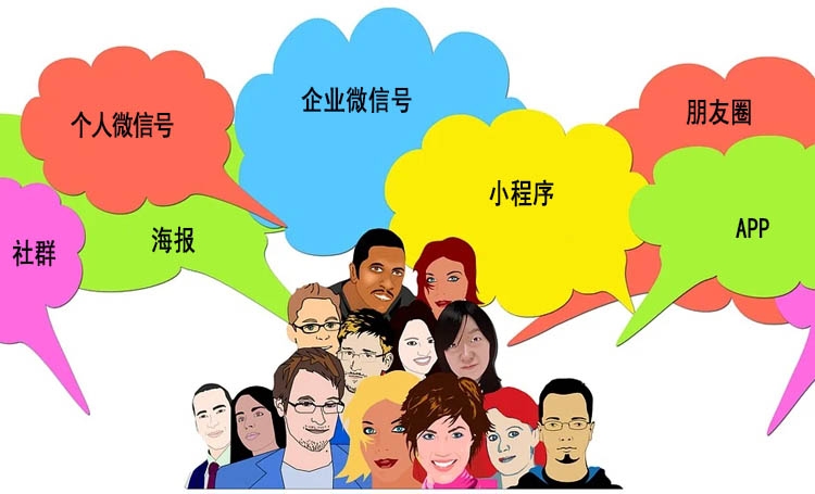 湖南微望互动