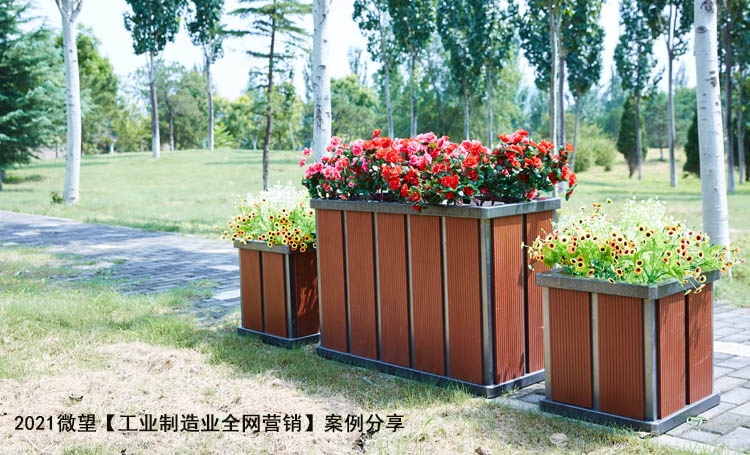 湖南微望互动 湖南微望互动