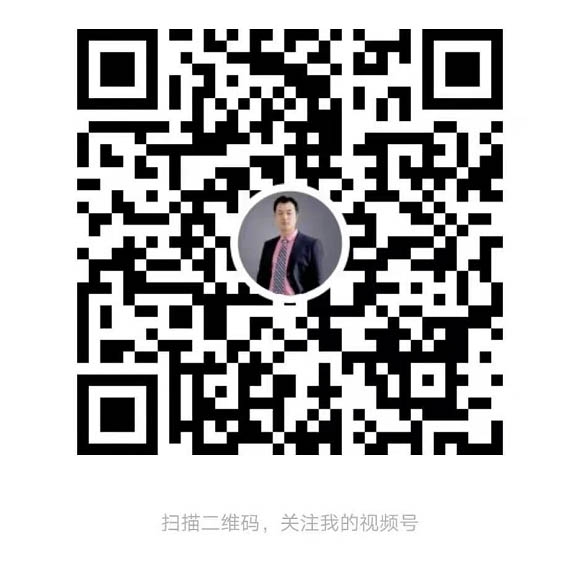 湖南微望互动
