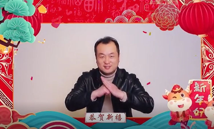 2021年微望全体员工新年拜年视频