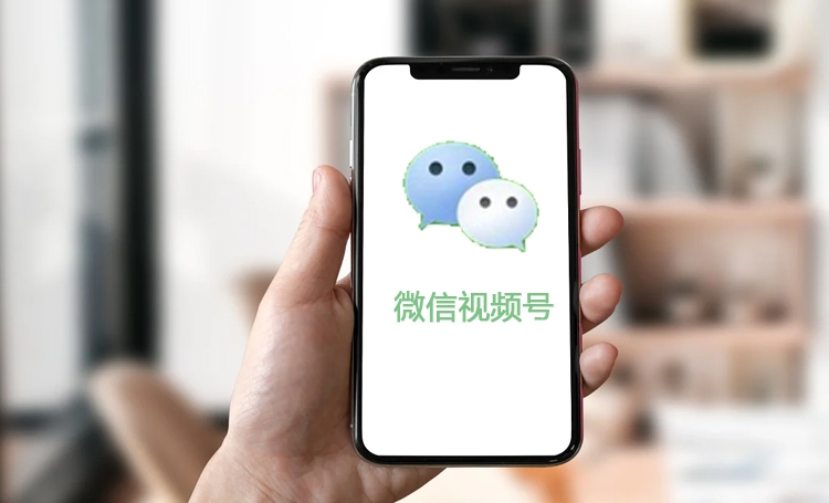 湖南微望互动