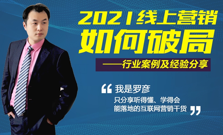 湖南微望互动 湖南微望互动