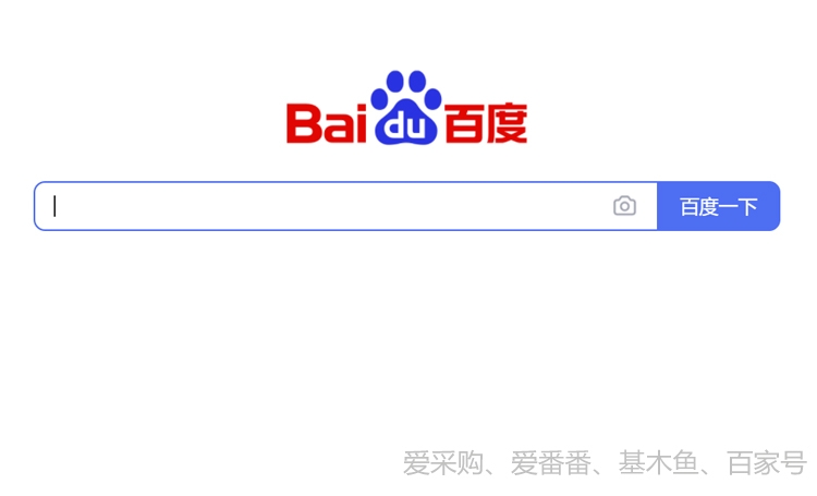 湖南微望互动