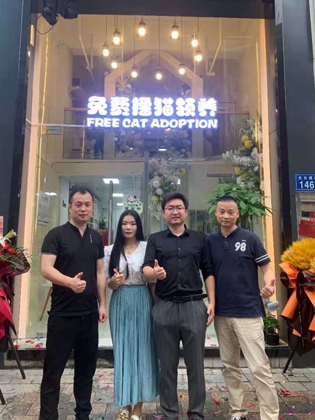 湖南微望互动