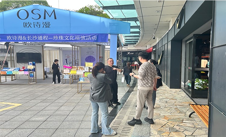 湖南微望互动 湖南微望互动