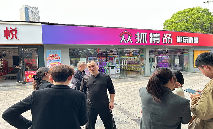 湖南微望互动 湖南微望互动