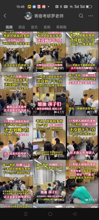 湖南微望互动 湖南微望互动
