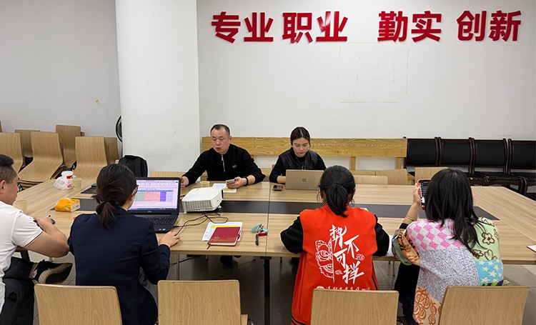 长沙微望互动 长沙微望互动