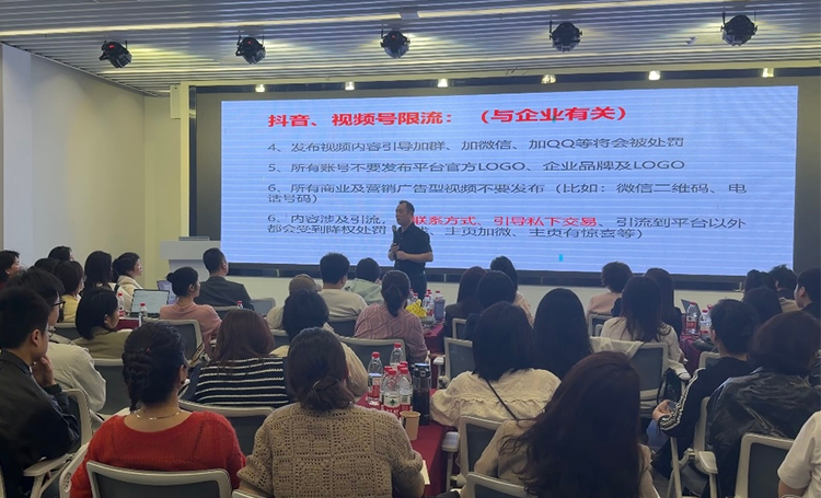 微望互动 微望互动