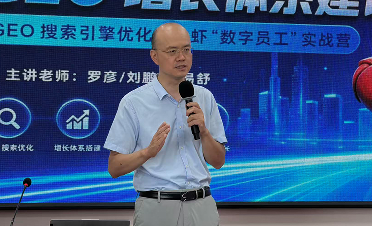 微望互动 微望互动