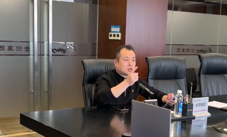 微望互动 微望互动