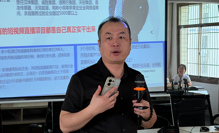 微望互动 微望互动