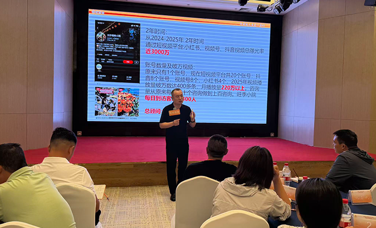 2026年农文旅企业AI+短视频获客落地指南