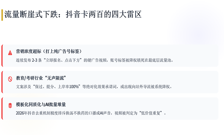 微望互动 微望互动