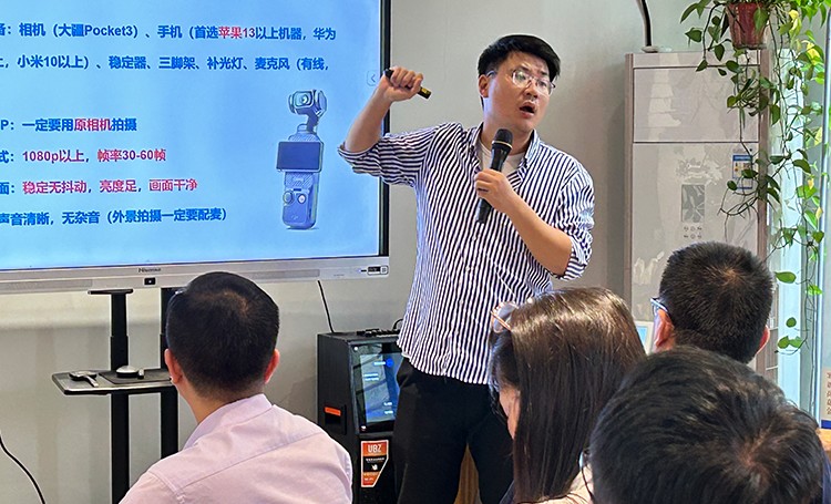 微望互动 微望互动
