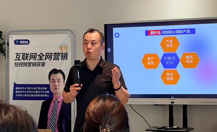 从零到一构建高转化个人IP：商业定位、内容闭环与实战落地全指南