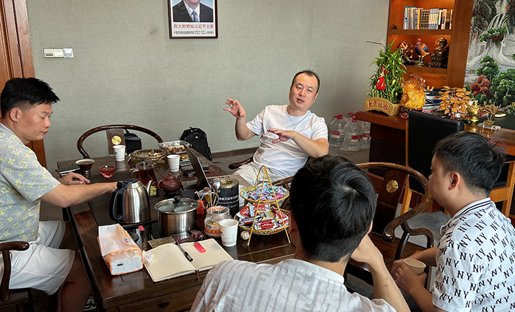 微望互动 微望互动