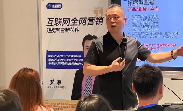 为什么我们只做企业实体老板的AI与短视频陪跑，不做大众从零开始的创业培训